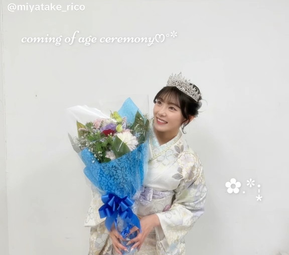 青い花束もぴったり