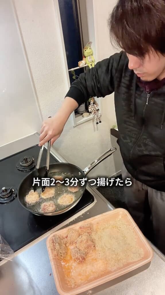 カラッと揚げて完成