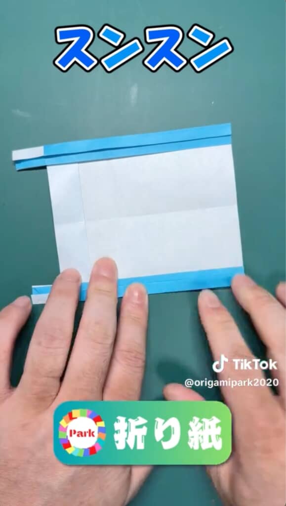 白く細長い部分はスンスンの目になります