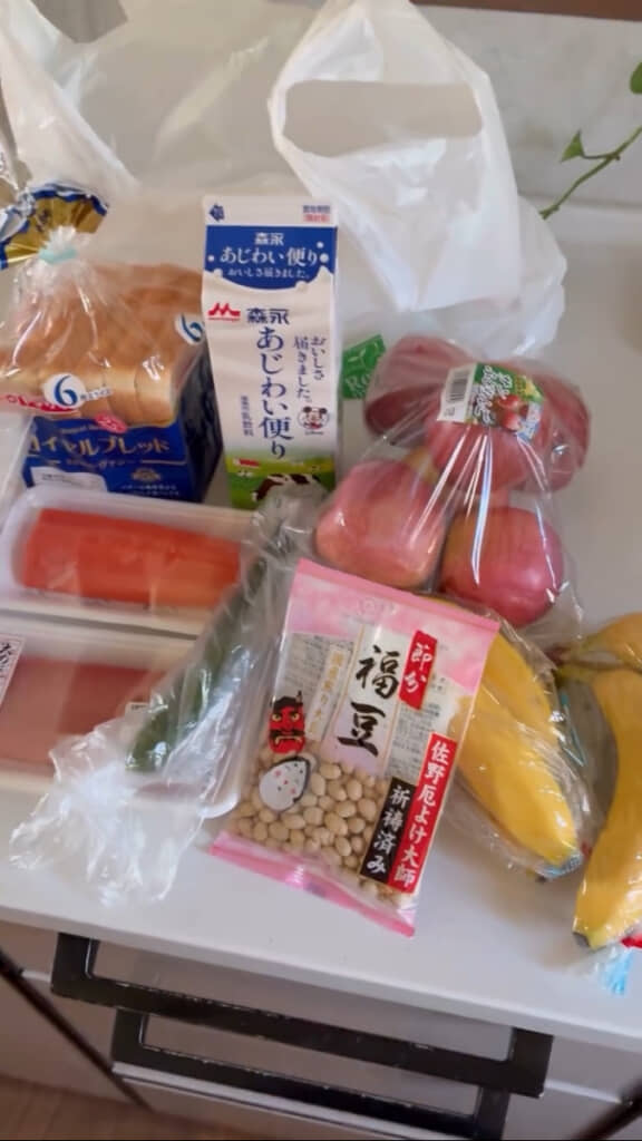 義母の粋な計らい