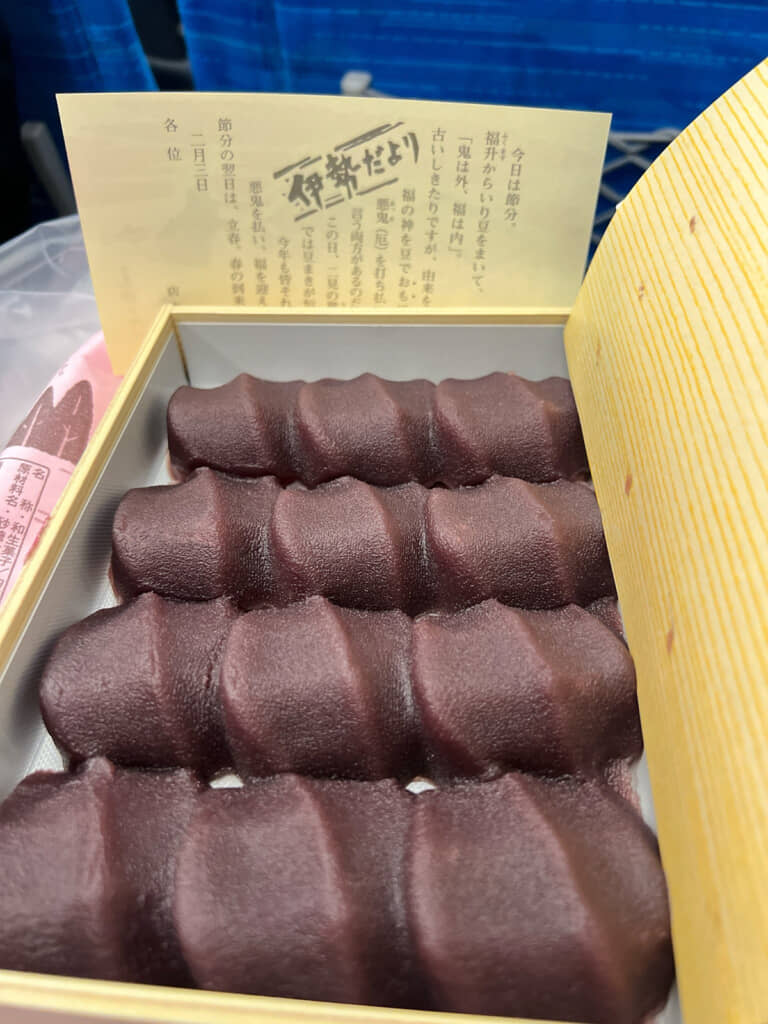 う、うらやましい……！