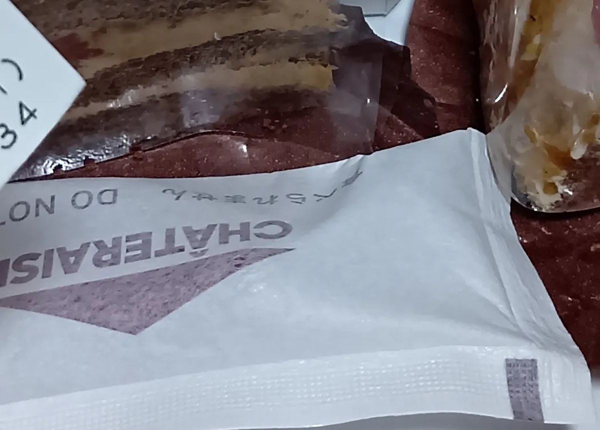 シャトレーゼで半額のケーキに遭遇→5個買ってウキウキで帰ると……　驚きの光景に「おめでとうございます」「すごーい！！」（1/3） | グルメ ねとらぼ