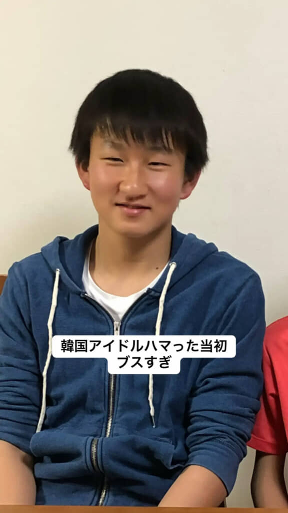 18歳のころのRyowさん