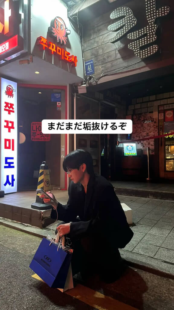 これからも努力していくとのこと