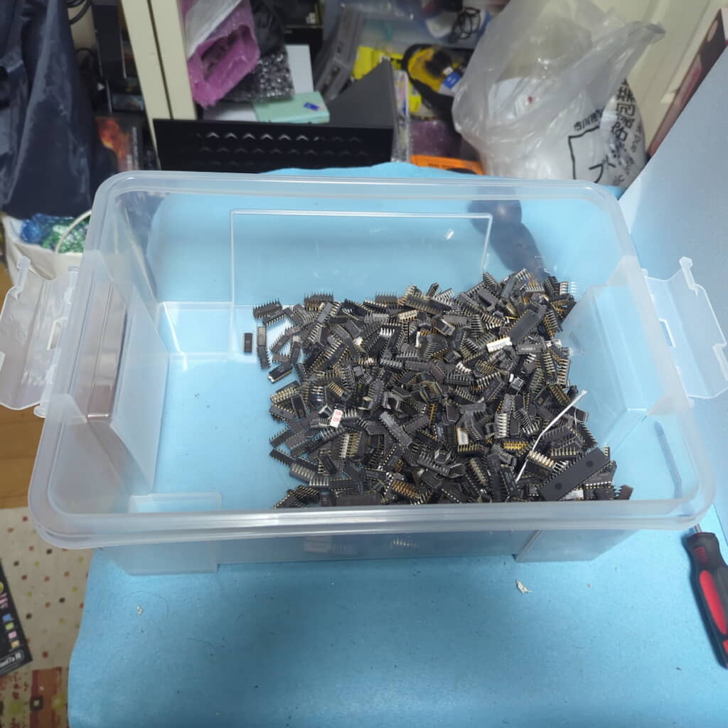 重さは正味2.5キロほど？