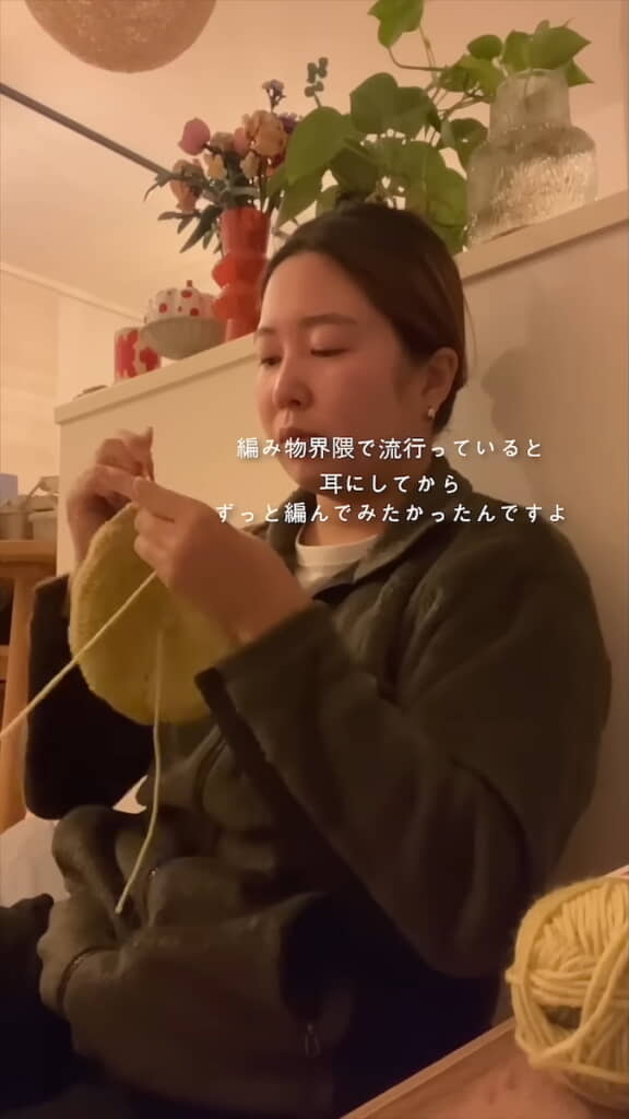 ずっと編んでみたかったブーケブランケット