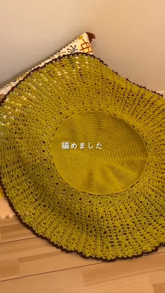 ブラウンの縁を付けたところ