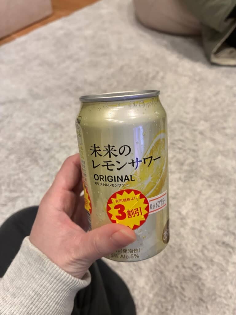 ゲットした未来のレモンサワーオリジナル