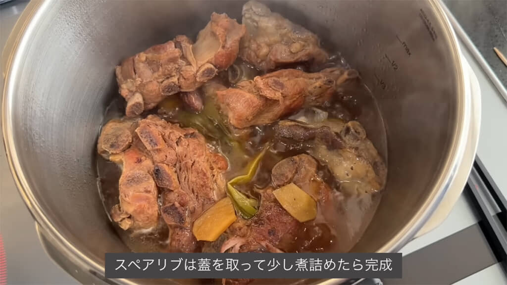 年越しそば用のスペアリブを炊いて