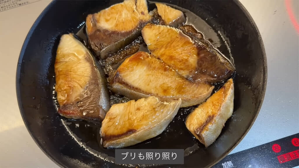 ブリの照り焼きも完成です！