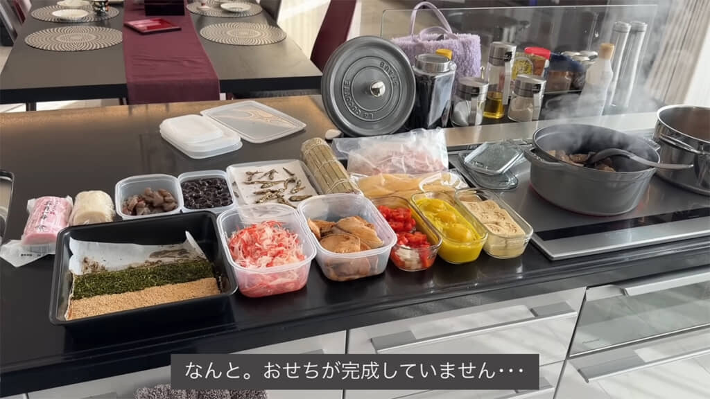 元旦の朝、まだおせちは完成していませんでした