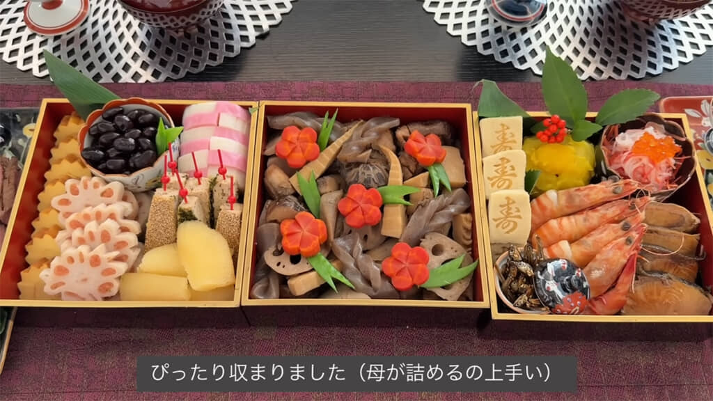 お正月から幸せな気持ちになれそうです