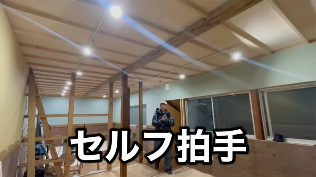 無事に点灯しました！