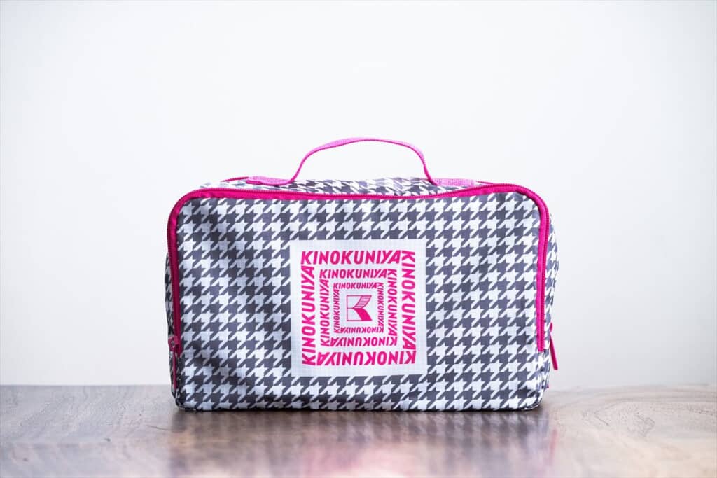 3/3号増刊の付録