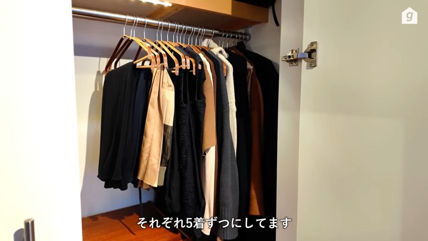 スッキリしたクローゼット