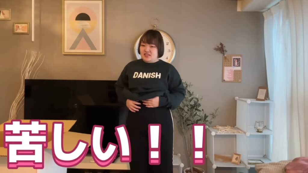 ストレートパンツは完全敗北