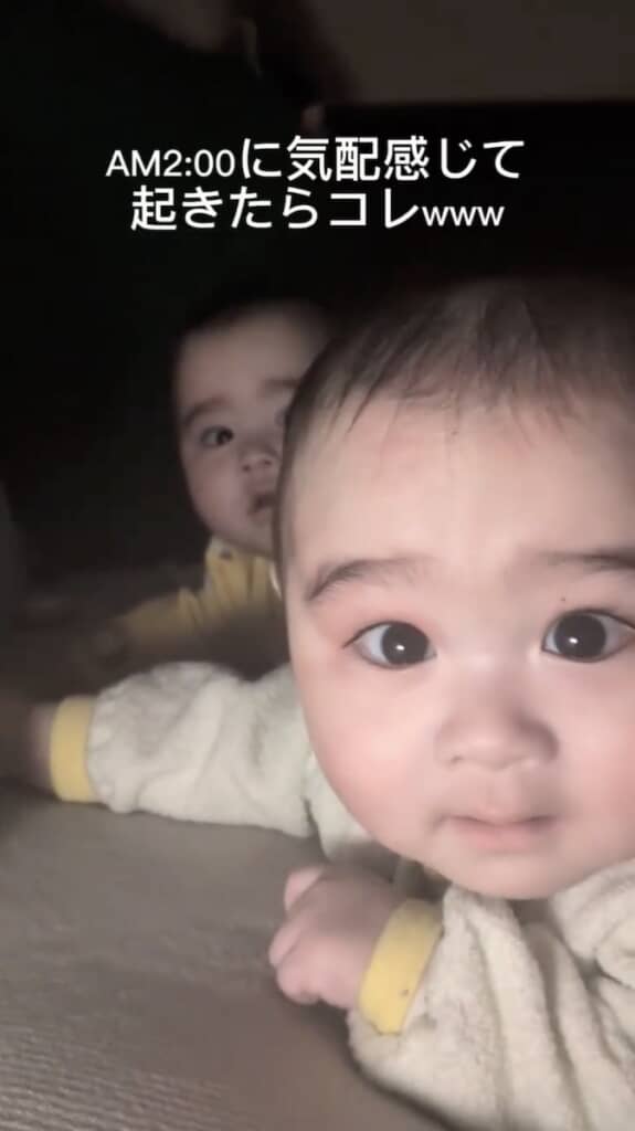 深夜2時なのにおめめぱっちり