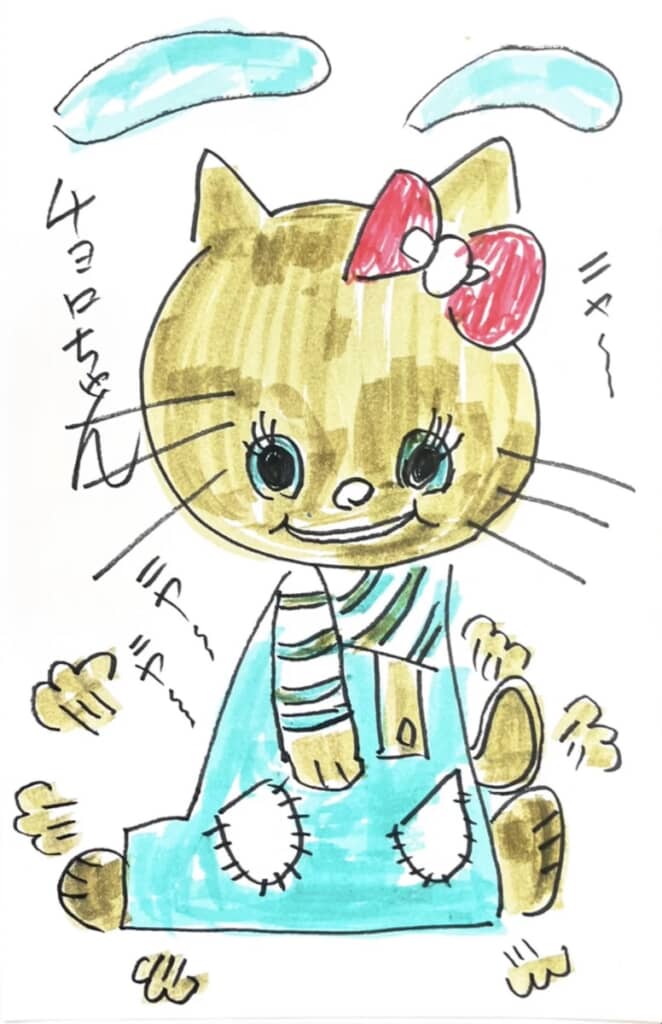 「チョロちゃん」の完成