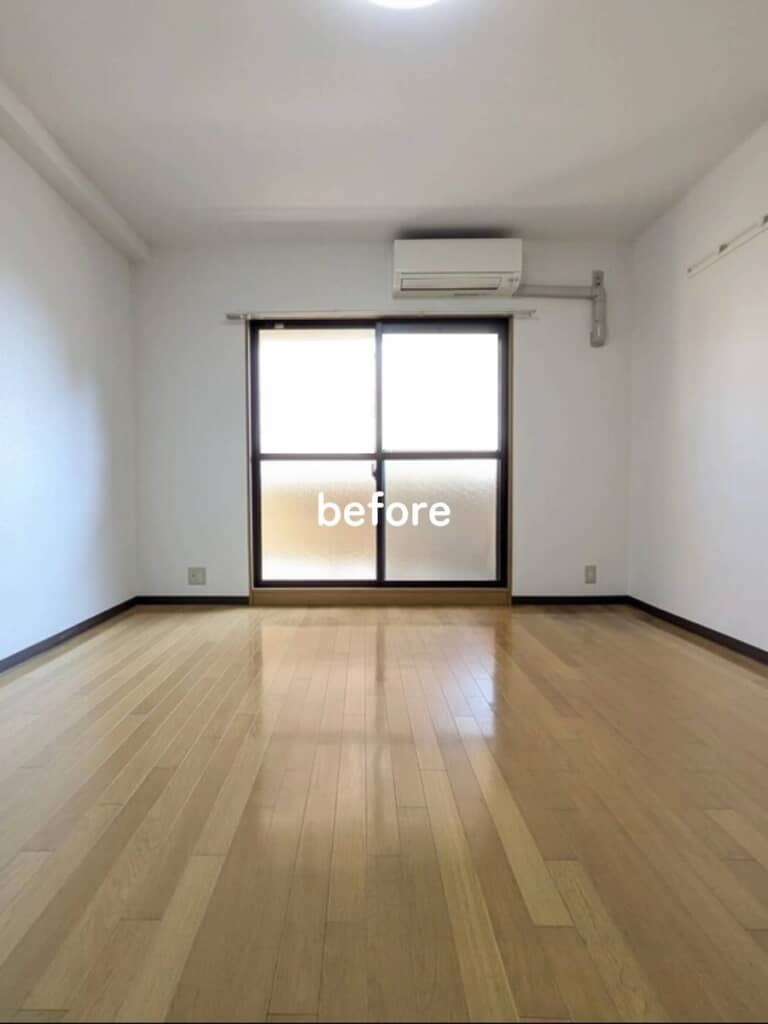 まだ何もない部屋。ここからどうなるのか楽しみです