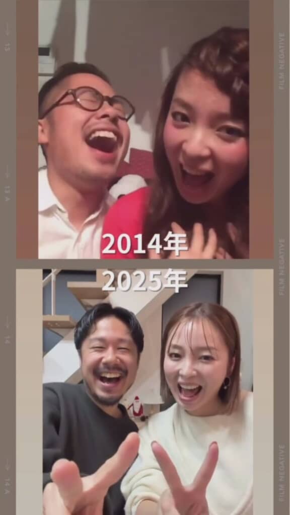 11年前と変わらない笑顔