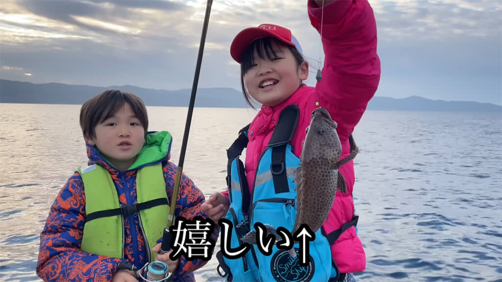 かれんちゃんはオオモンハタを