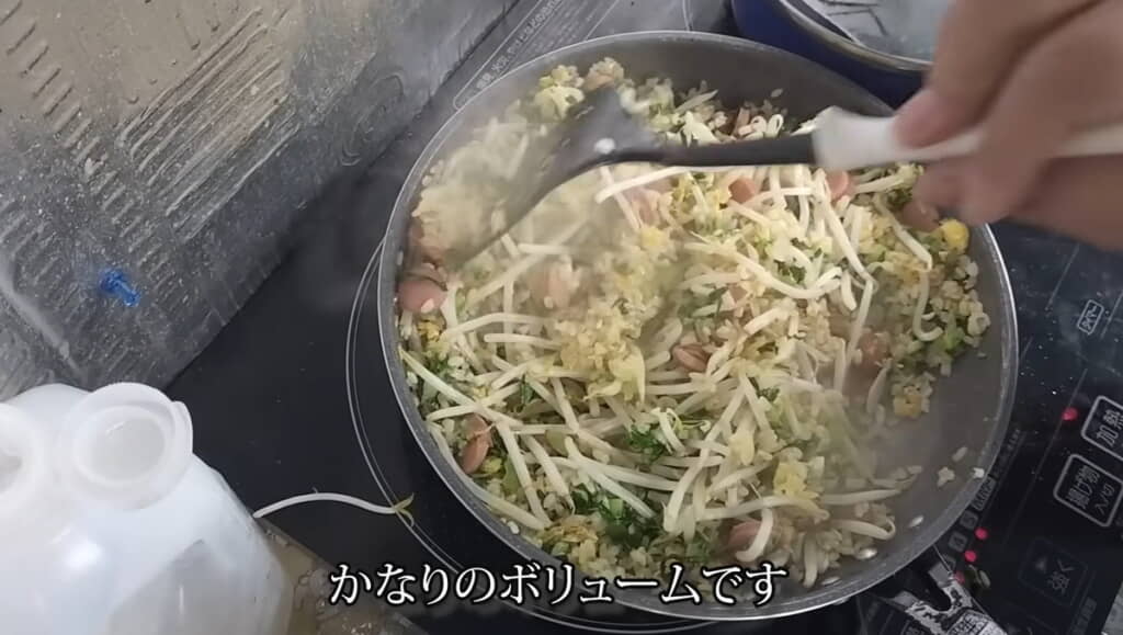 具沢山のボリュームチャーハン