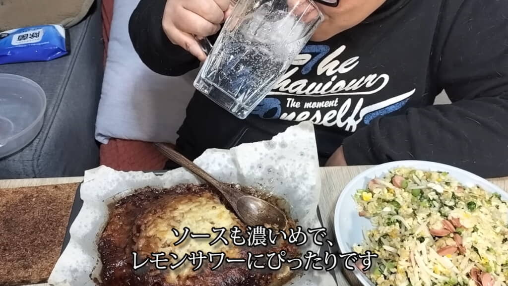 お酒が進む～！