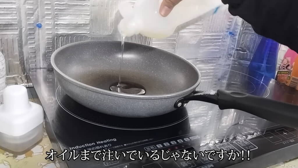 再び何かを作り始めるまさおさん