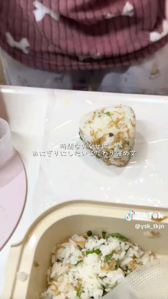 おにぎりにするのはこだわりだそうです