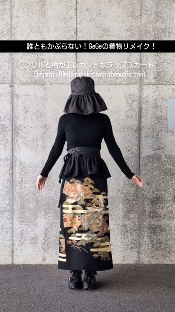 腰の斜め前で結ぶのがおすすめ