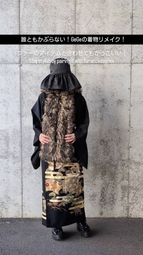 ファーアイテムと相性抜群