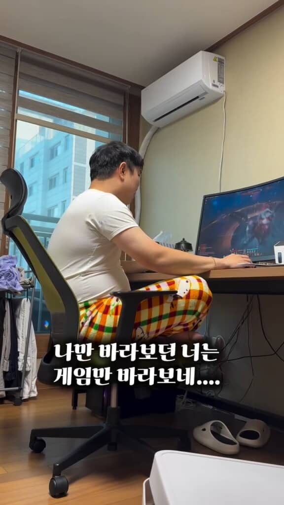 今はすっかりネトゲに夢中