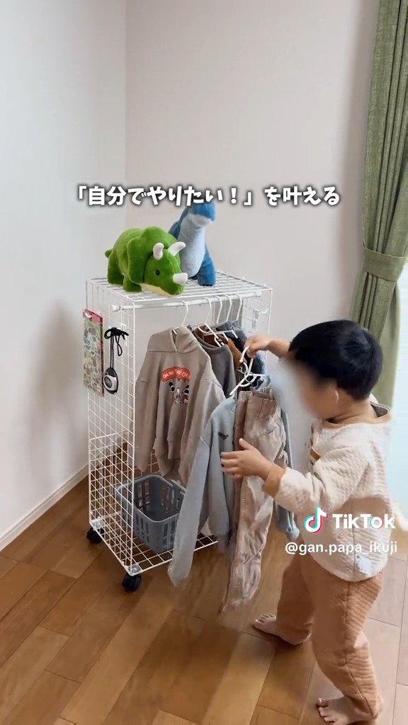 ハンガーラックが完成