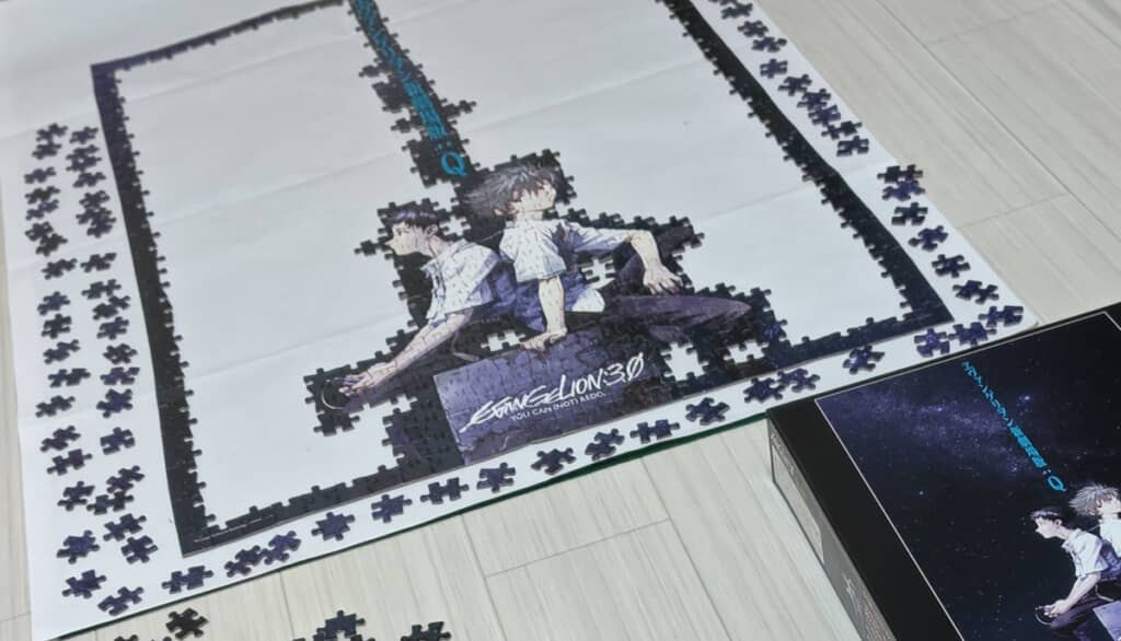 エヴァンゲリオンのジグソーパズル