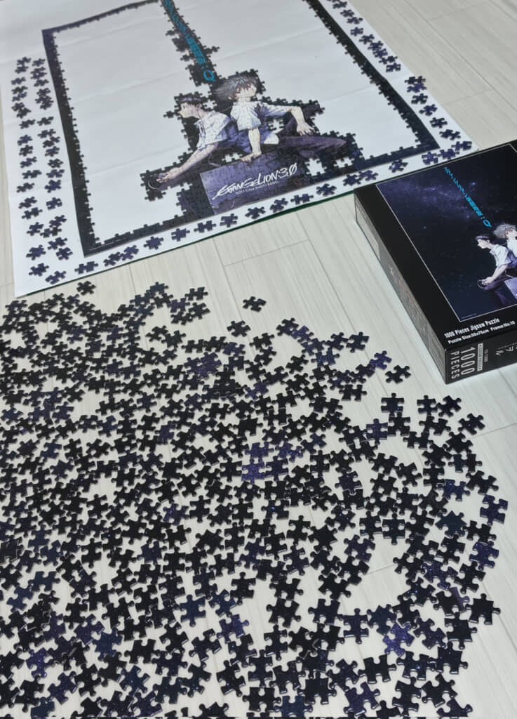 黒いピースだらけ