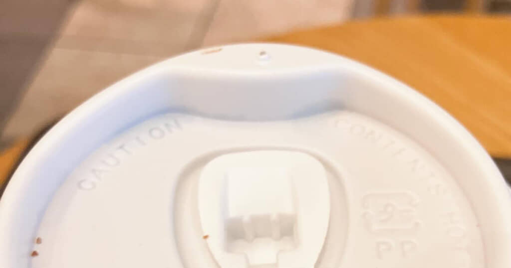 久々のスタバで新作を頼んだら……