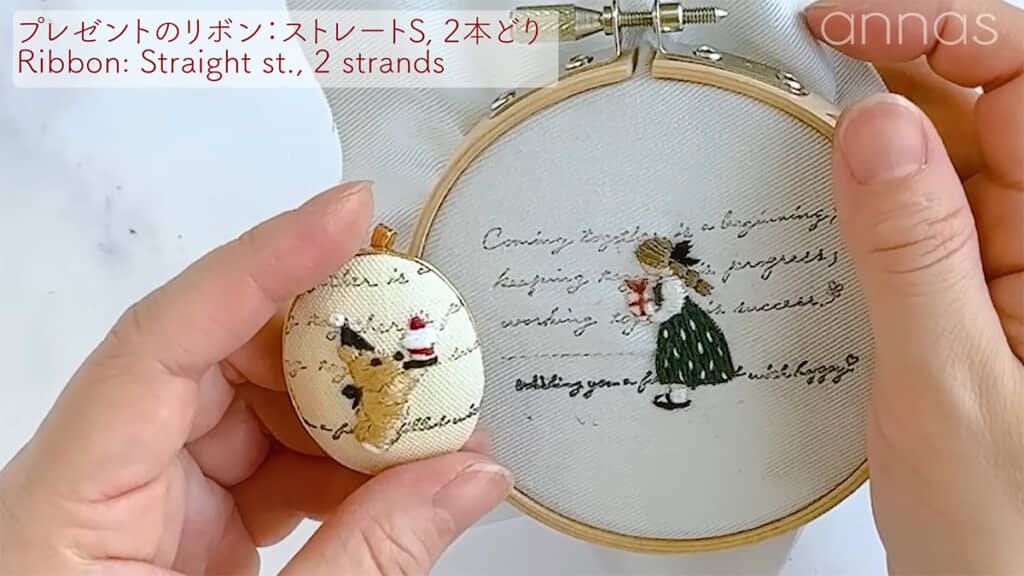 刺しゅうが完成しました！