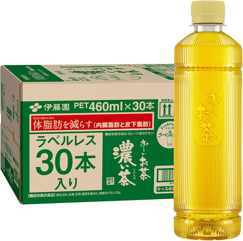 [機能性表示食品] 伊藤園 ラベルレス おーいお茶 濃い茶 460ml×30本