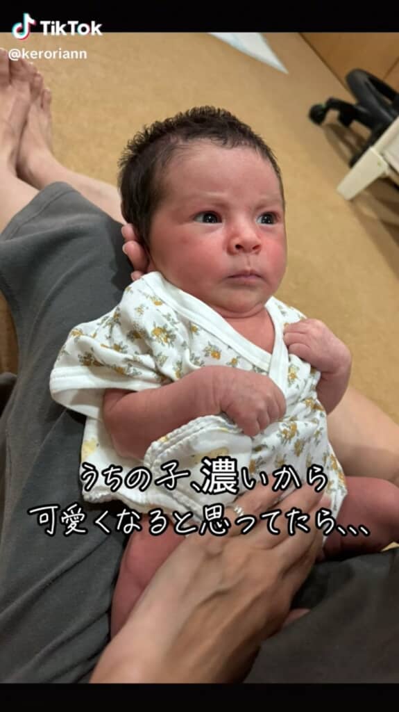 キリッ!(ビフォー)