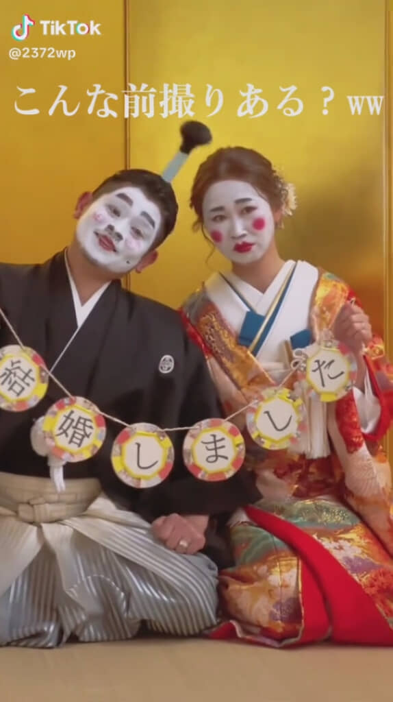 頭を揺らすとちょんまげがゆらゆら