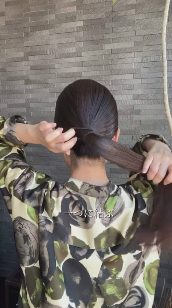 基本のひとつ結びからできるヘアアレンジ
