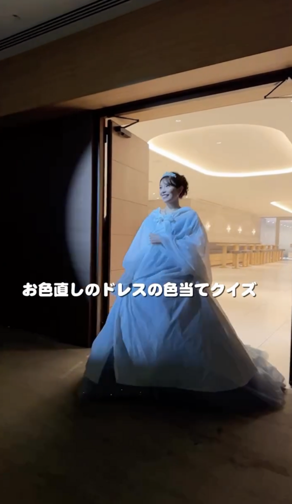 お色直しのドレスの色当てクイズ