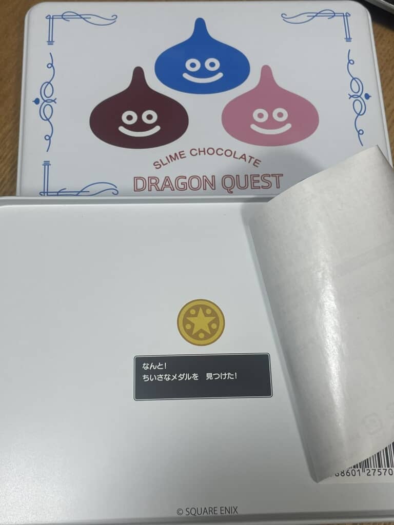 小さなメダルを発見！