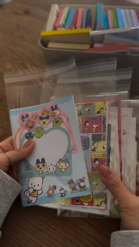 こんな感じに入れてみた