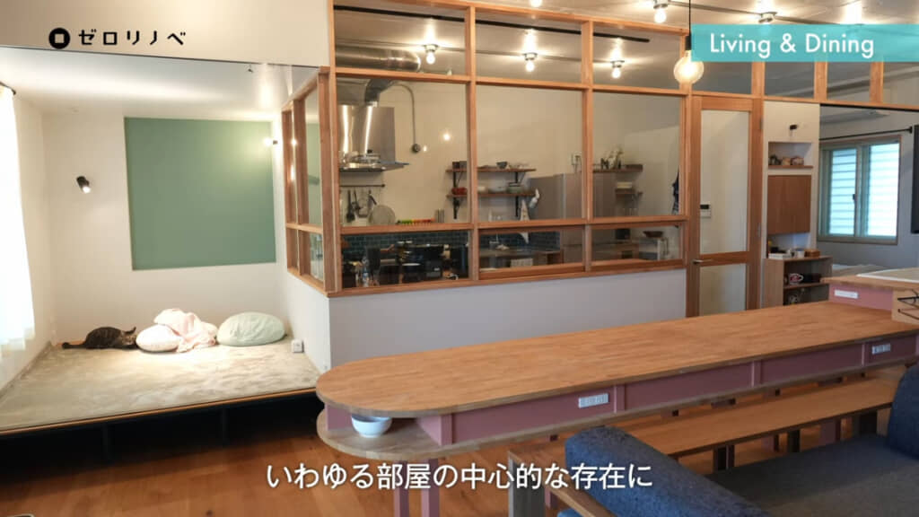 開放的で奥行きを感じられる空間設計