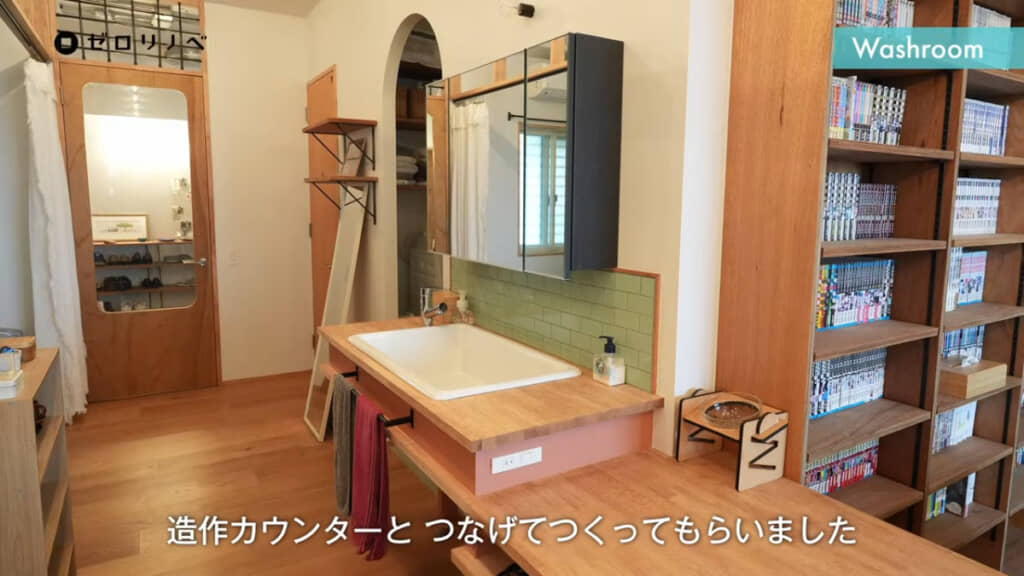 洗面台の位置やデザインにも一工夫