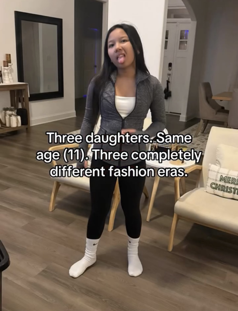 11歳のころのファッションを比較