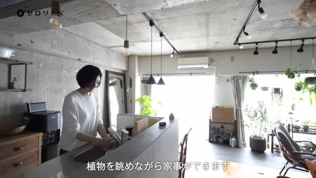 植物を見ながら家事ができる対面キッチン