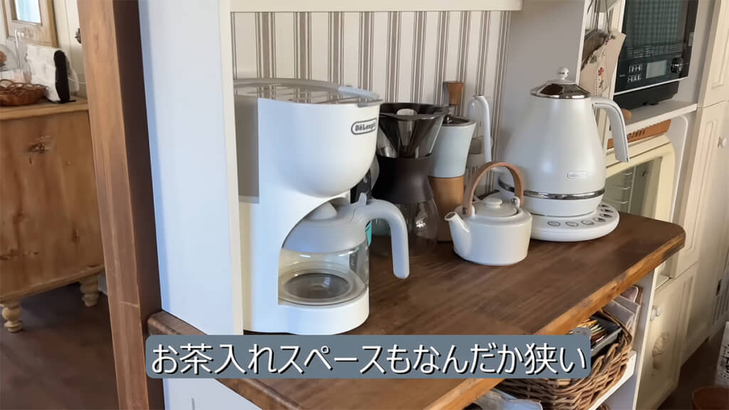 ちょっぴり使い勝手が悪いため、作り替えることにしました