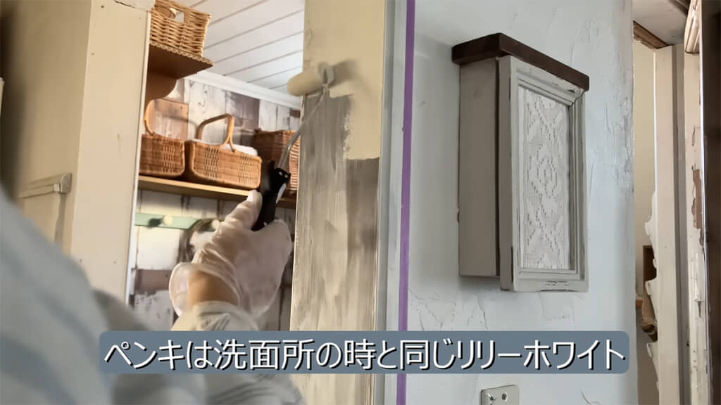 茶色の枠を白色に塗り替えます